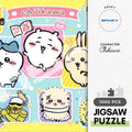 ensky-1000t-377-chiikawa-chikawa-1000-pieces-jigsaw-puzzle