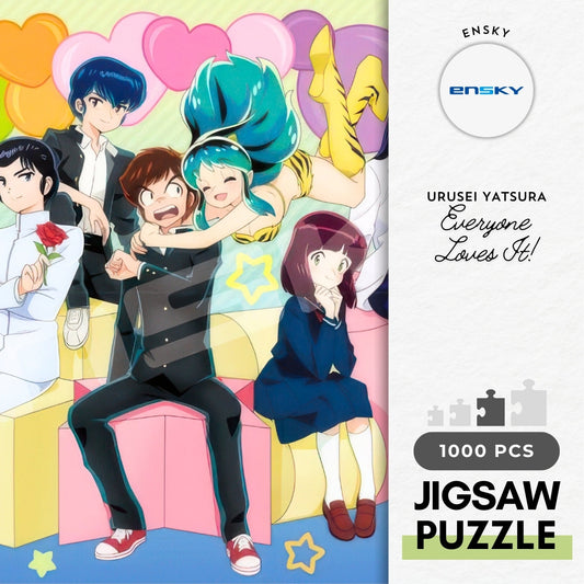 Ensky 1000T-391　Urusei Yatsura • Everyone Loves It!　1000 Pieces Jigsaw Puzzle