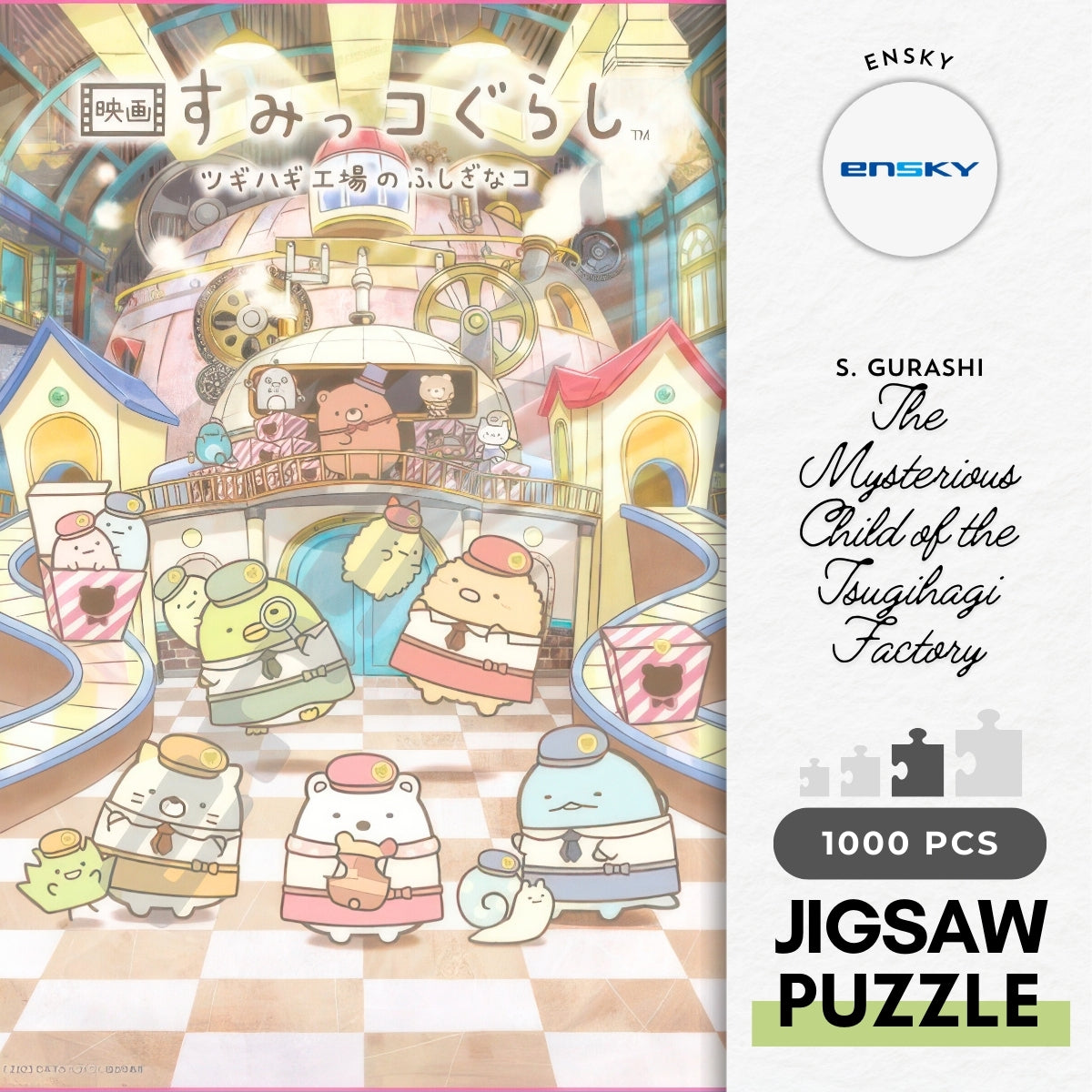 ensky-1000t-396-sumikko-gurashi-the-mysterious-child-of-the-tsugihagi-factory-1000-pieces-jigsaw-puzzle