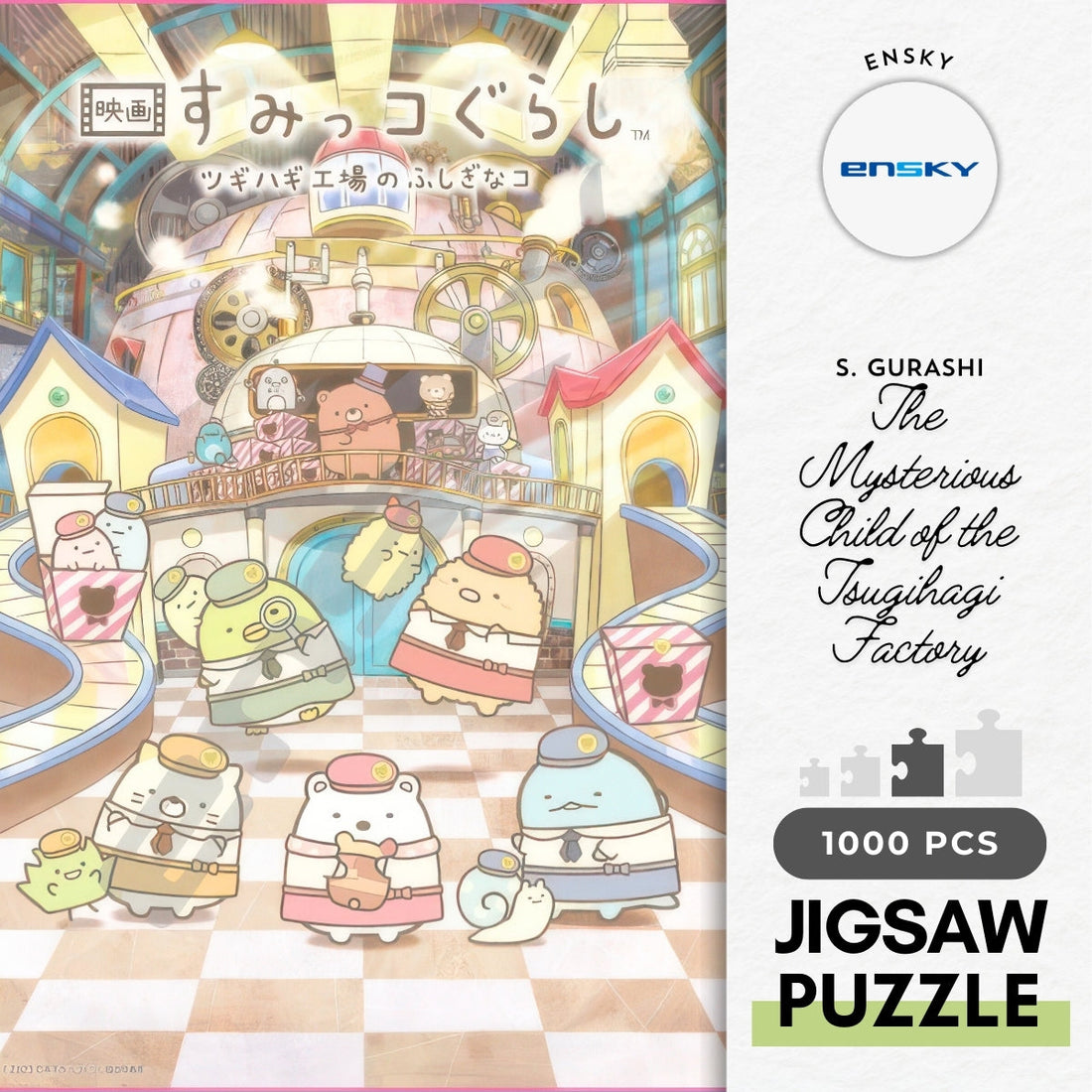 ensky-1000t-396-sumikko-gurashi-the-mysterious-child-of-the-tsugihagi-factory-1000-pieces-jigsaw-puzzle