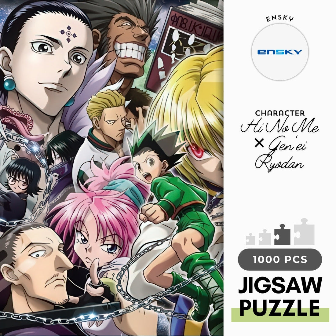 ensky-1000t-529-hunter-hunter-hi-no-me-gen-ei-ryodan-1000-pieces-jigsaw-puzzle