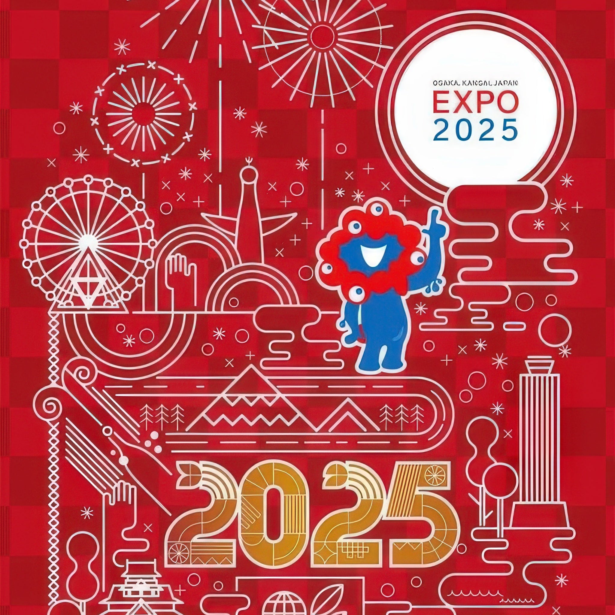 ensky-1000t-548-expo-2025-osaka,-kansai,-japan-1000-pieces-jigsaw-puzzle