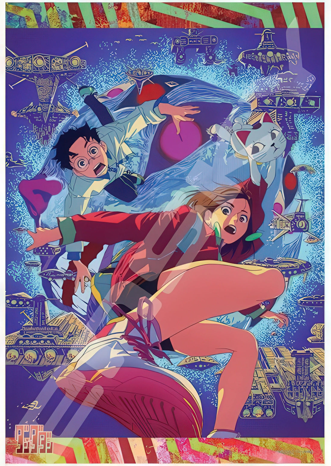 ensky-1000t-558-tv-anime-dandadan-1000-pieces-jigsaw-puzzle