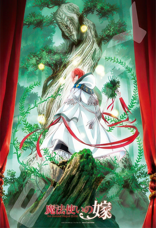 Ensky 1000T-76　The Ancient Magus' Bride • Slay Vega, Sweetheart of the Night　1000 Pieces Jigsaw Puzzle