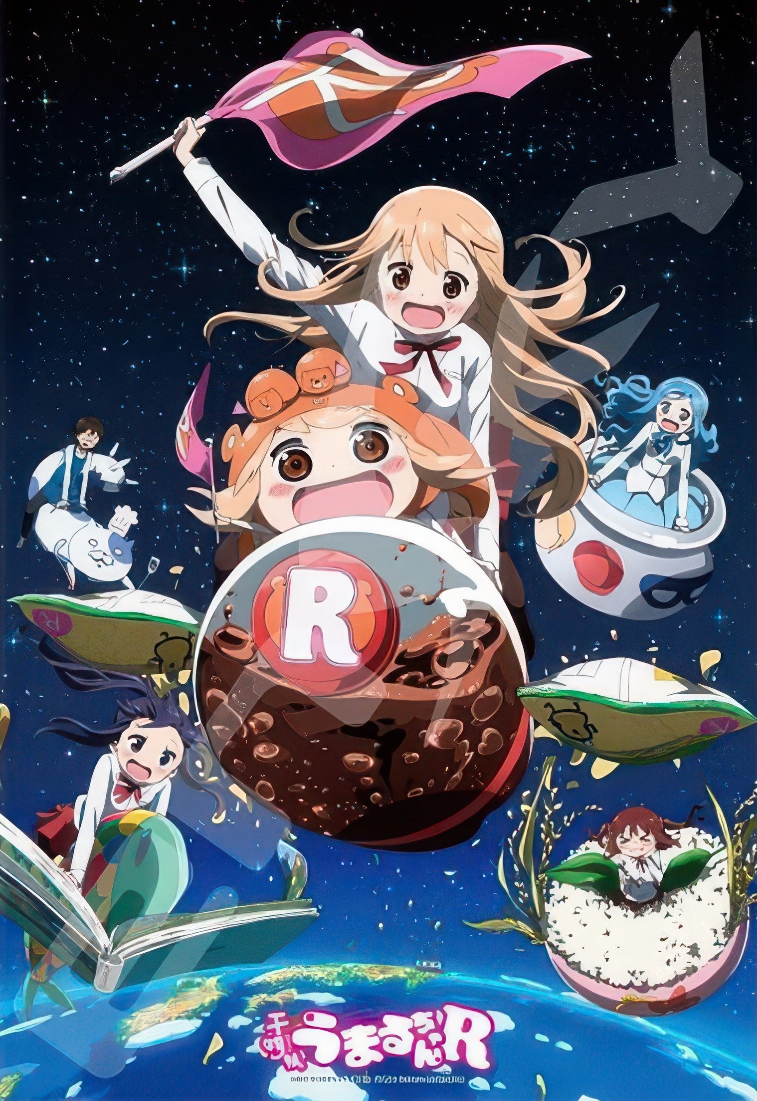 ensky-1000t-78-himouto-umaru-chan-shall-we-1000-pieces-jigsaw-puzzle