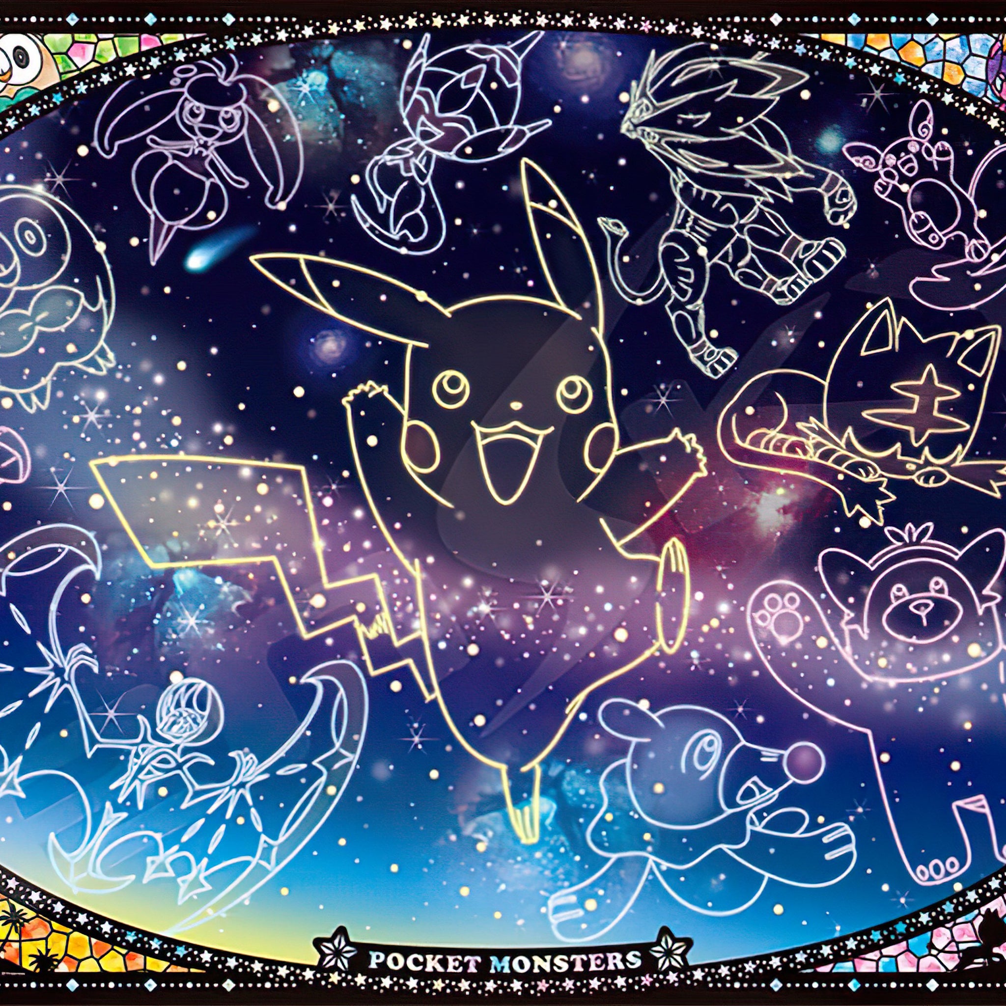 Ensky â€¢ Pokemon â€¢ If You Look at the Starry Skyã€€1000 PCSã€€Jigsaw Puzzle