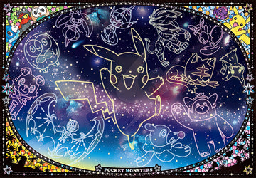 Ensky â€¢ Pokemon â€¢ If You Look at the Starry Skyã€€1000 PCSã€€Jigsaw Puzzle