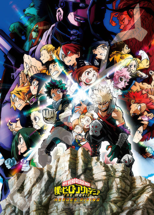 Ensky 1000c-01　My Hero Academia • Beyond the Strongest　1000 Pieces Jigsaw Puzzle