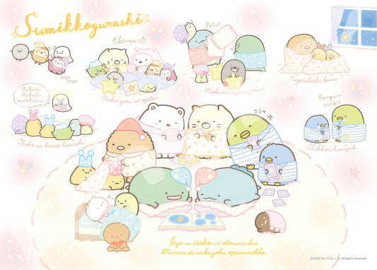 Ensky 1000c-04　Sumikko Gurashi • Pajama Party Together　1000 Pieces Jigsaw Puzzle