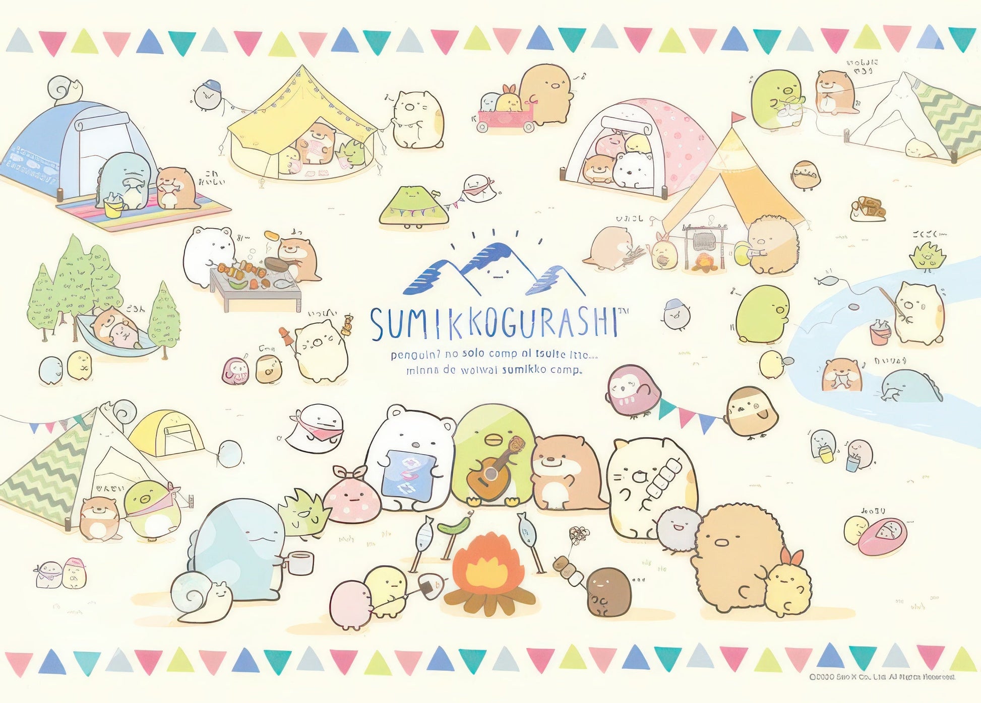 ensky-1000c-08-everybody-at-sumikko-camp-1000-pieces-jigsaw-puzzle