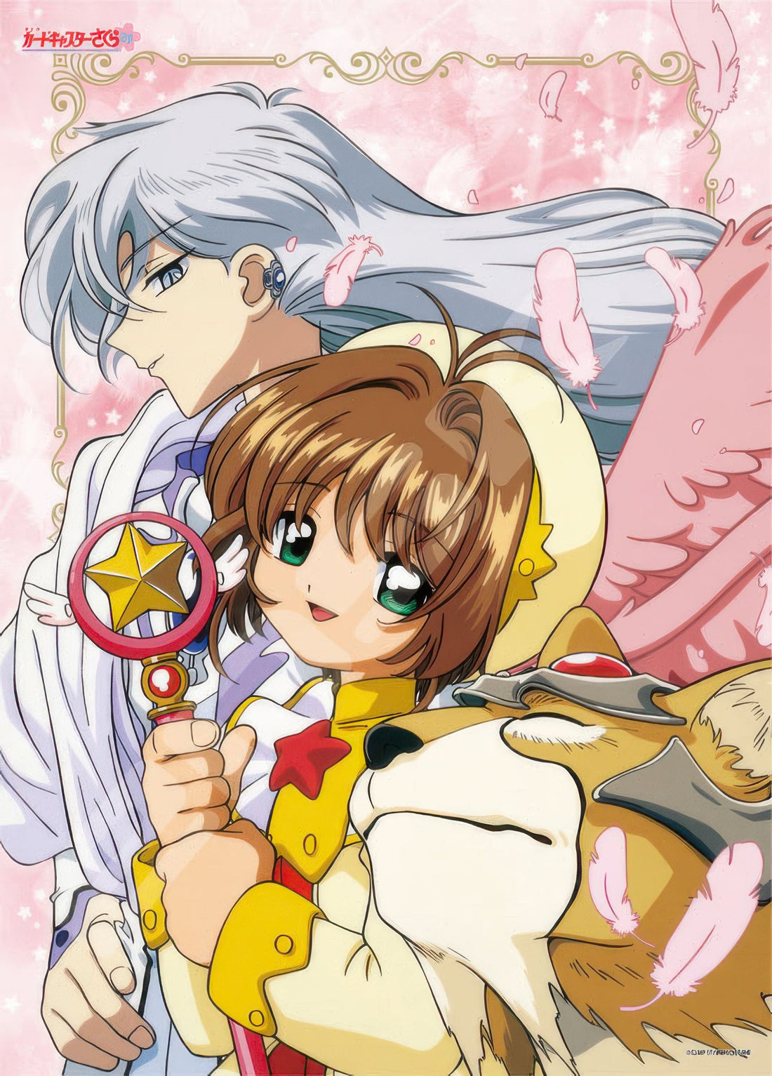 ensky-1000c-13-cardcaptor-sakura-guardian-of-claw-card-1000-pieces-jigsaw-puzzle