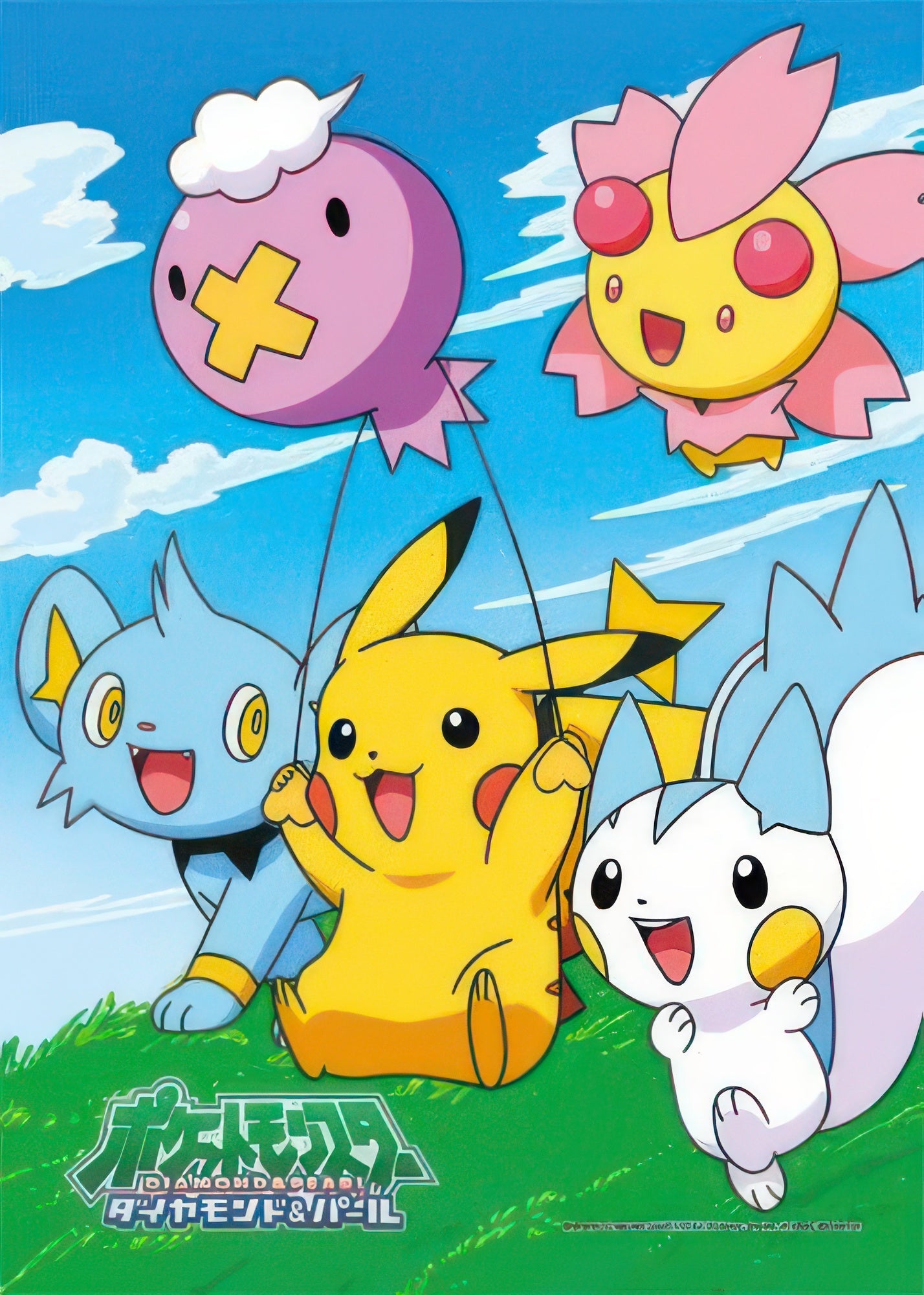 ensky-108-191-pokemon-108-pieces-jigsaw-puzzle