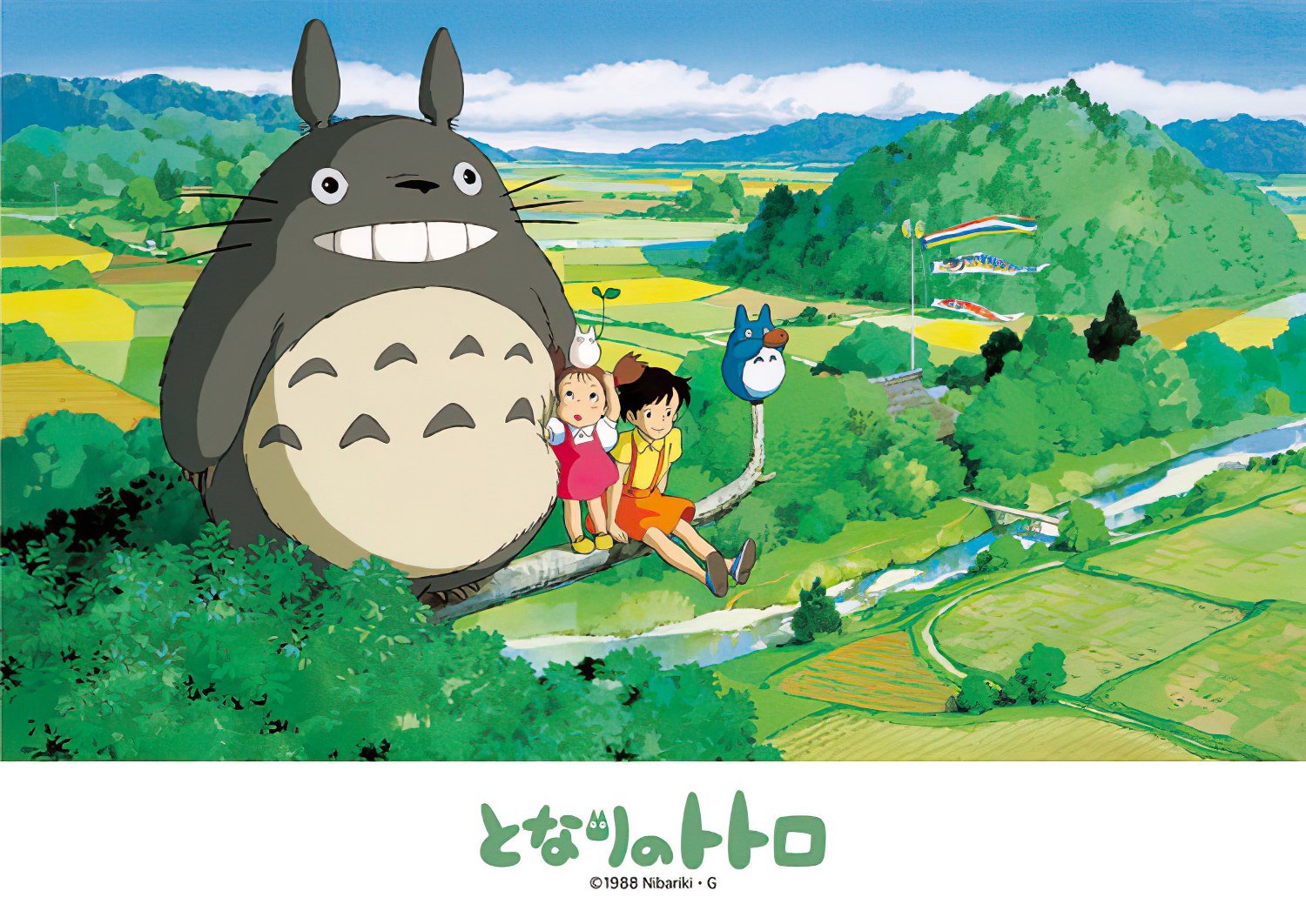 Ensky • My Neighbor Totoro • On a Sunny Day in May　108 PCS　Jigsaw Puzzle