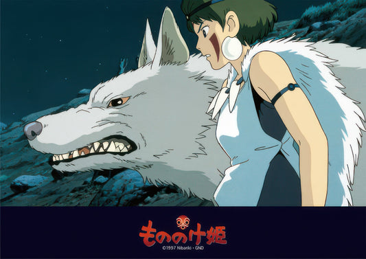 Ensky 108-222　Princess Mononoke • Swaying Heart　108 Pieces Jigsaw Puzzle