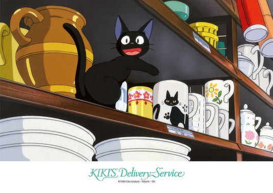 Ensky 108-254　Kiki's Delivery Service • Look, Look!　108 Pieces Jigsaw Puzzle