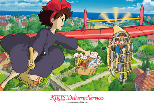 Ensky • Studio Ghibli • Catch!　108 PCS　Jigsaw Puzzle