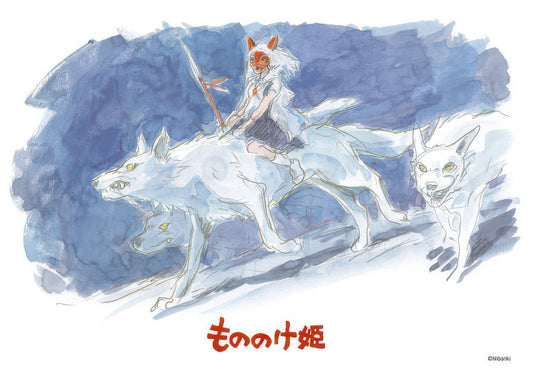 Ensky 108-280　Princess Mononoke • The Princess of Wolves　108 Pieces Jigsaw Puzzle