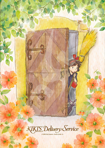 Ensky • Studio Ghibli • Open the Door　108 PCS　Jigsaw Puzzle