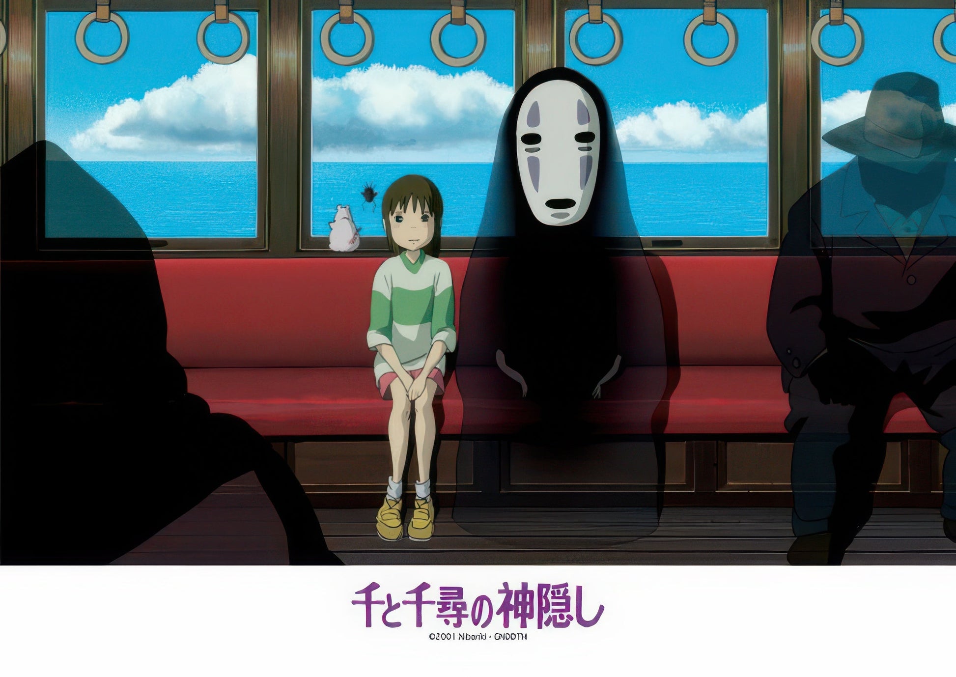 ensky-108-615-[spirited-away]-unabara-railway-108-pieces-jigsaw-puzzle