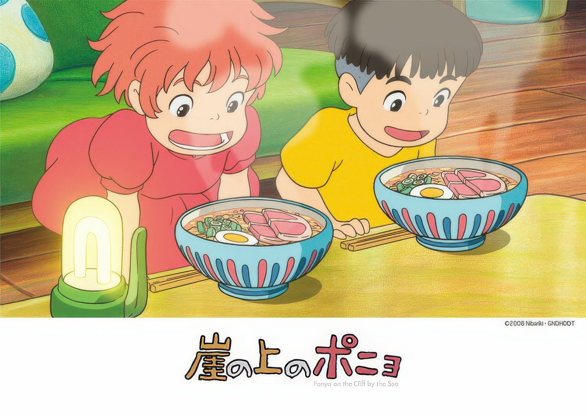 ensky-108-616-[ponyo-on-the-cliff-by-the-sea]-looks-so-delicious~!-108-pieces-jigsaw-puzzle