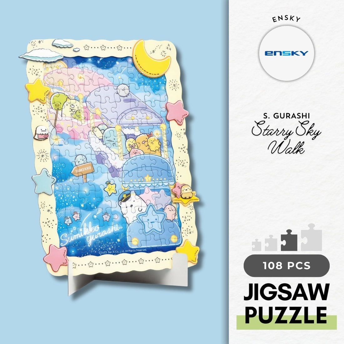 ensky-108-dp01-sumikko-gurashi-starry-sky-walk-108-pieces-jigsaw-puzzle