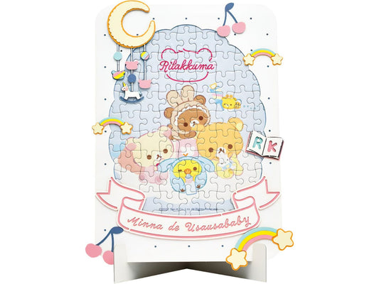 Ensky â€¢ Rilakkuma â€¢ Usausababyã€€108 PCSã€€Jigsaw Puzzle