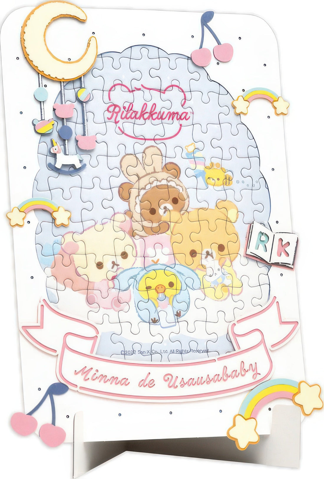 ensky-108-dp02-rilakkuma-usausababy-108-pieces-jigsaw-puzzle