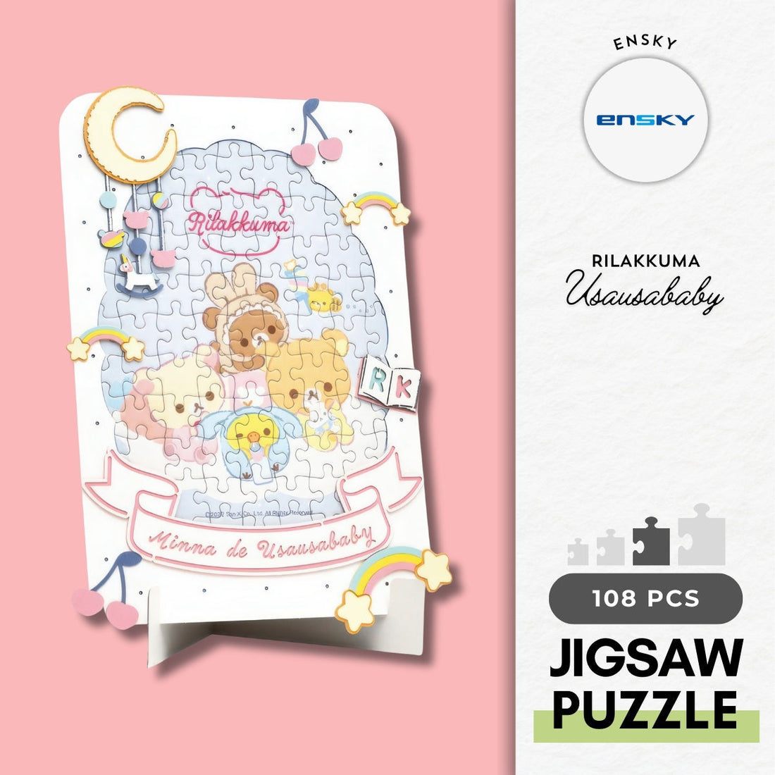 ensky-108-dp02-rilakkuma-usausababy-108-pieces-jigsaw-puzzle