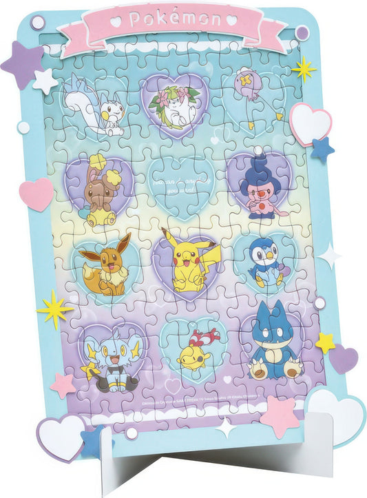 Ensky 108-DP04　Pokemon Heart Bubble　108 Pieces Jigsaw Puzzle