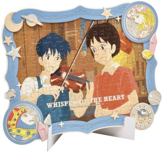 Ensky 108-DP06　Whisper of the Heart • At the Atelier　108 Pieces Jigsaw Puzzle