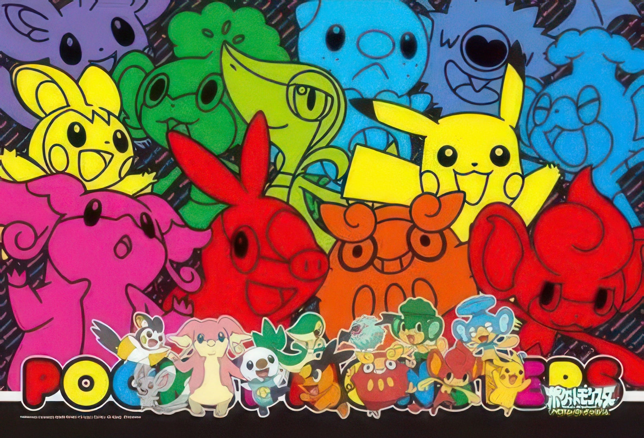 ensky-108-l331-pokemon-the-movie-best-wishes-colorful-pokemon-108-pieces-jigsaw-puzzle