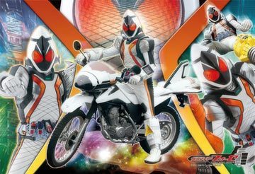 ensky-108-l344-kamen-rider-108-pieces-jigsaw-puzzle