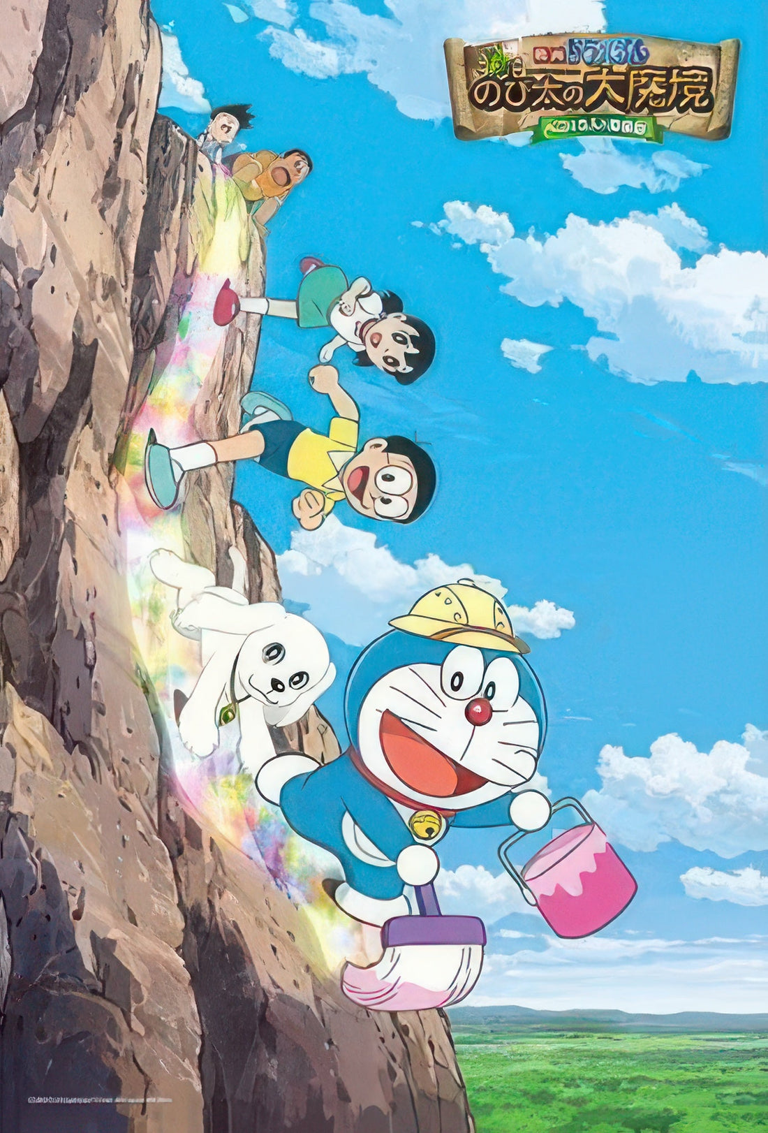 ensky-108-l500-doraemon-the-movie-new-nobita-s-great-demon-peko-and-the-exploration-party-of-five-gravity-paint-108-pieces-jigsaw-puzzle