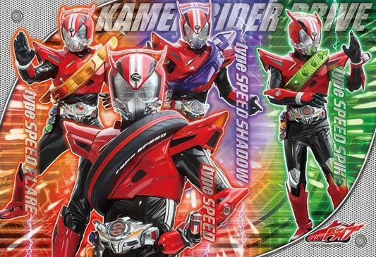 Ensky 108-L522　Kamen Rider • 　108 Pieces Jigsaw Puzzle