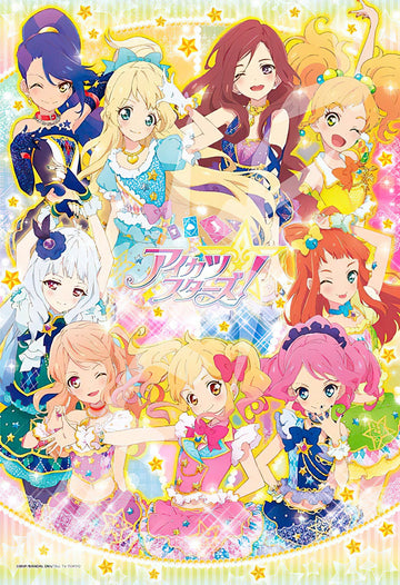 Ensky â€¢ Aikatsu â€¢ Towards the First Starã€€108 PCSã€€Jigsaw Puzzle