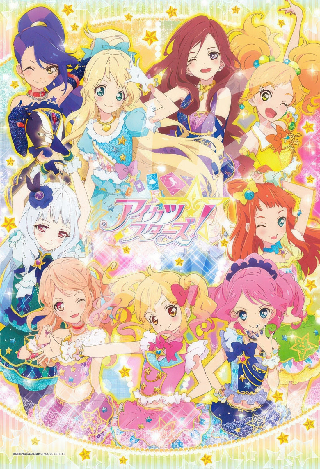 ensky-108-l571-aikatsu-towards-the-first-star-108-pieces-jigsaw-puzzle