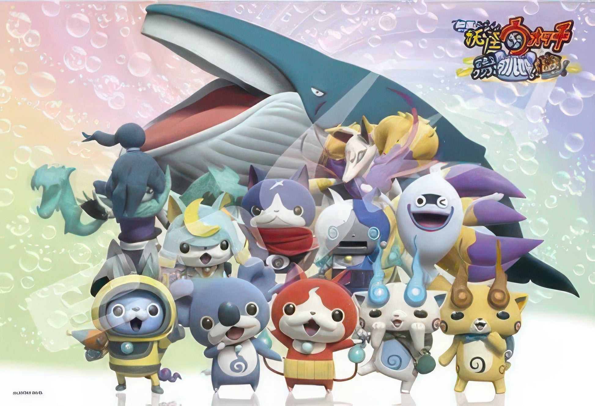 ensky-108-l580-yo-kai-watch-the-movie-the-flying-whale-and-the-grand-adventure-of-the-double-worlds-meow-believe-in-your-friends-and-save-the-double-world-108-pieces-jigsaw-puzzle