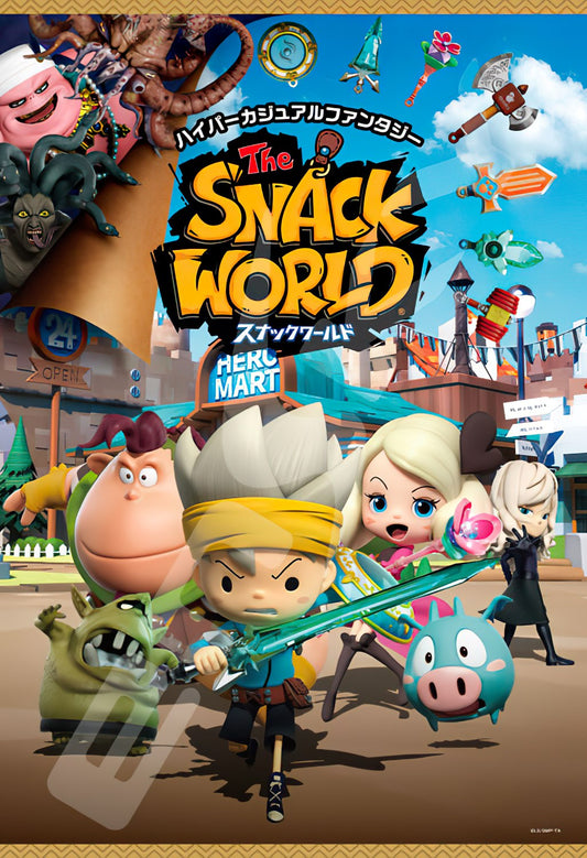 Ensky â€¢ The Snack World â€¢ Hyper Casual Fantasyã€€108 PCSã€€Jigsaw Puzzle