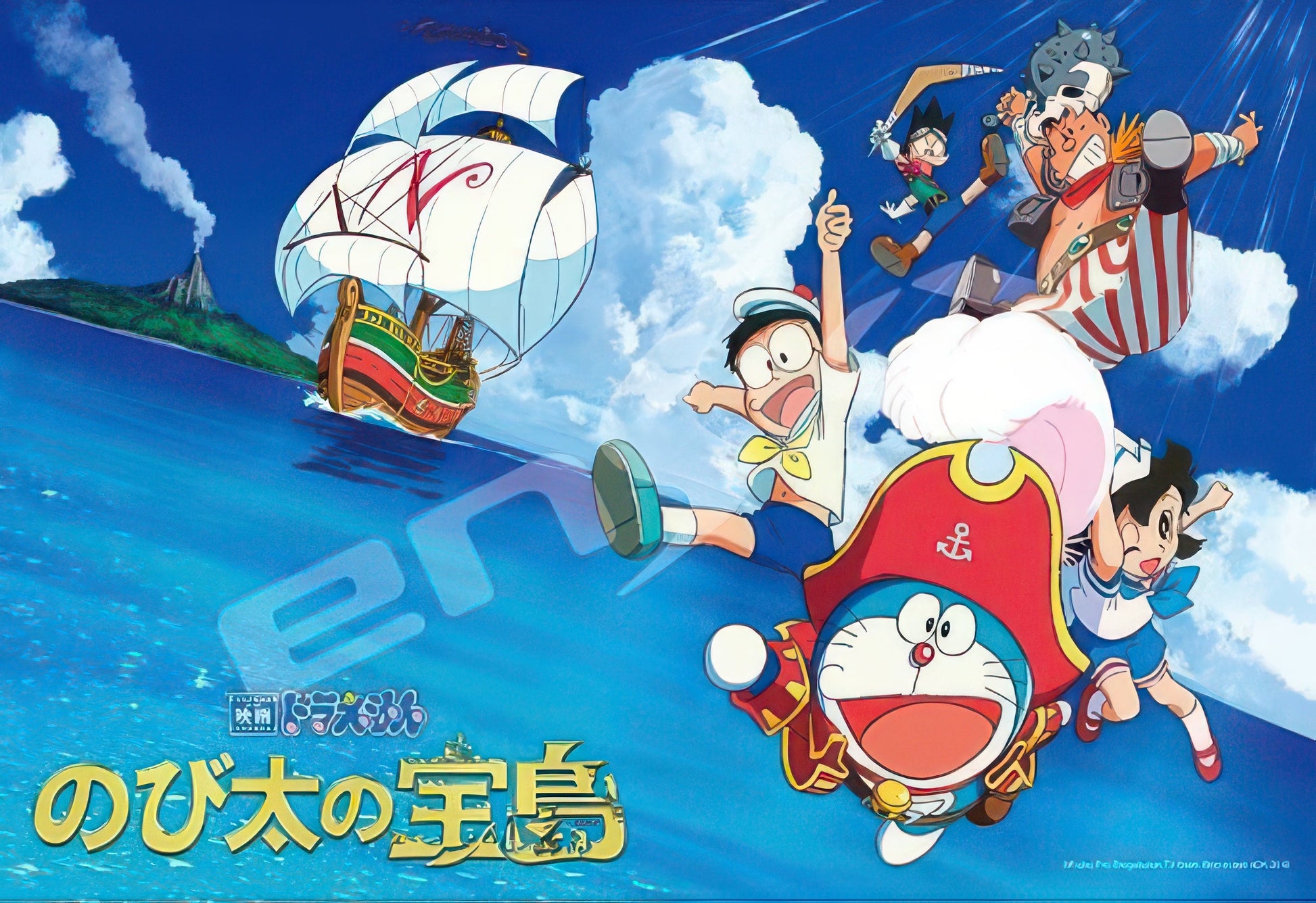 ensky-108-l704-doraemon-the-movie-nobita-s-treasure-island-aim-treasure-island-108-pieces-jigsaw-puzzle