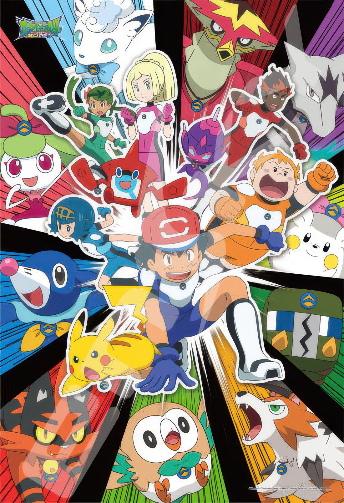 ensky-108-l710-pokemon-sun-moon-ultra-guardians-108-pieces-jigsaw-puzzle