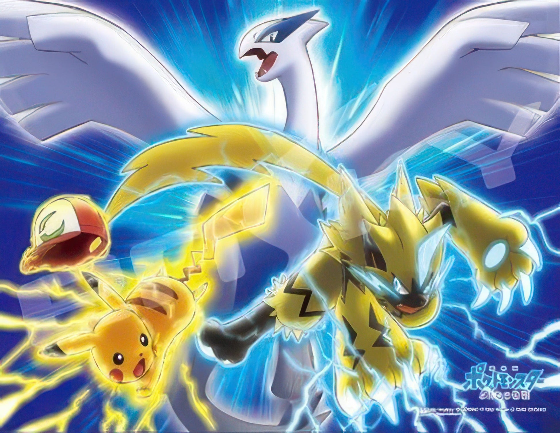 ensky-108-l716-pokemon-the-movie-the-power-of-us-lugia-of-the-wind-and-the-phantom-zeraora-108-pieces-jigsaw-puzzle