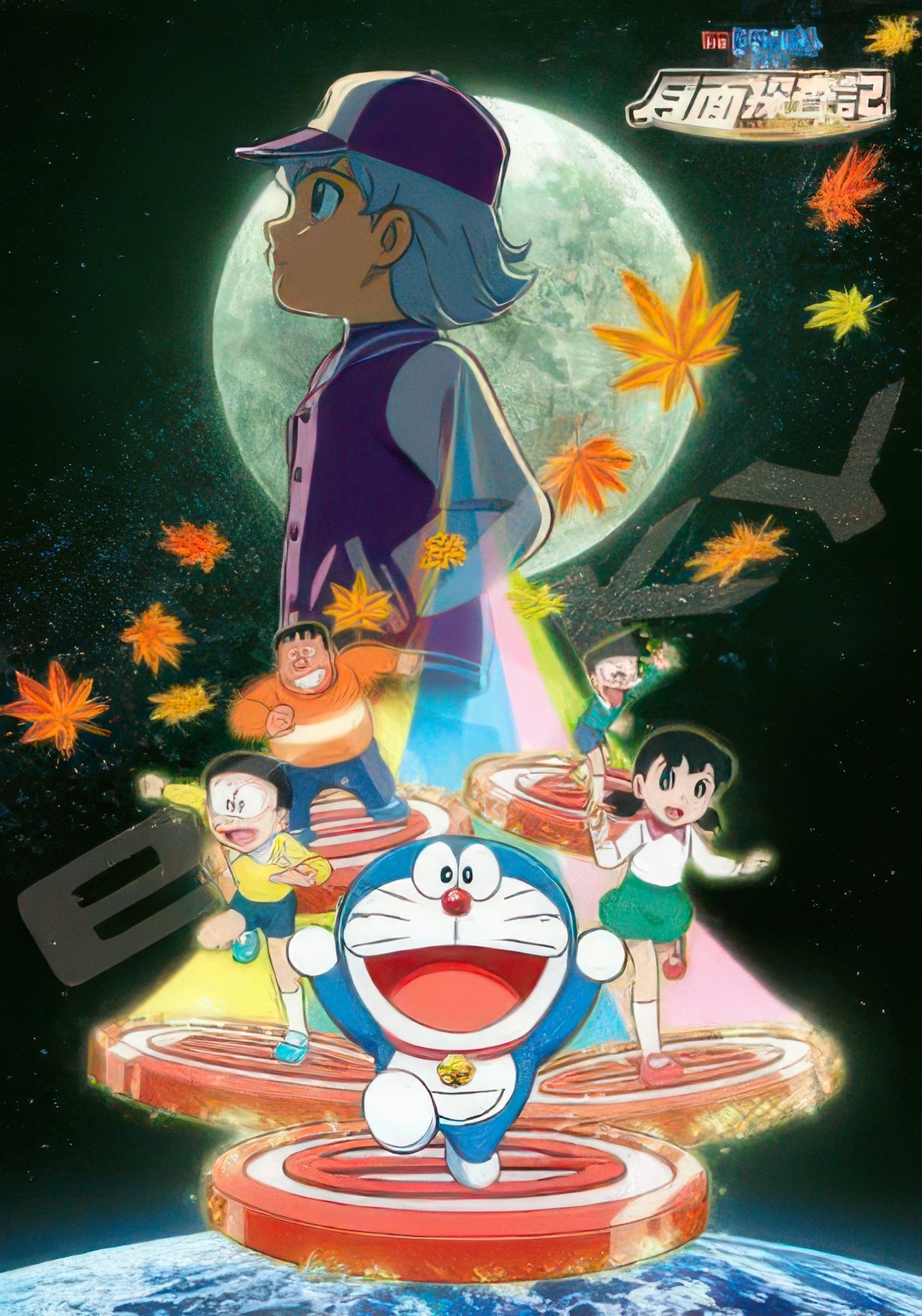 ensky-108-l728-doraemon-luca-mysterious-boy-108-pieces-jigsaw-puzzle