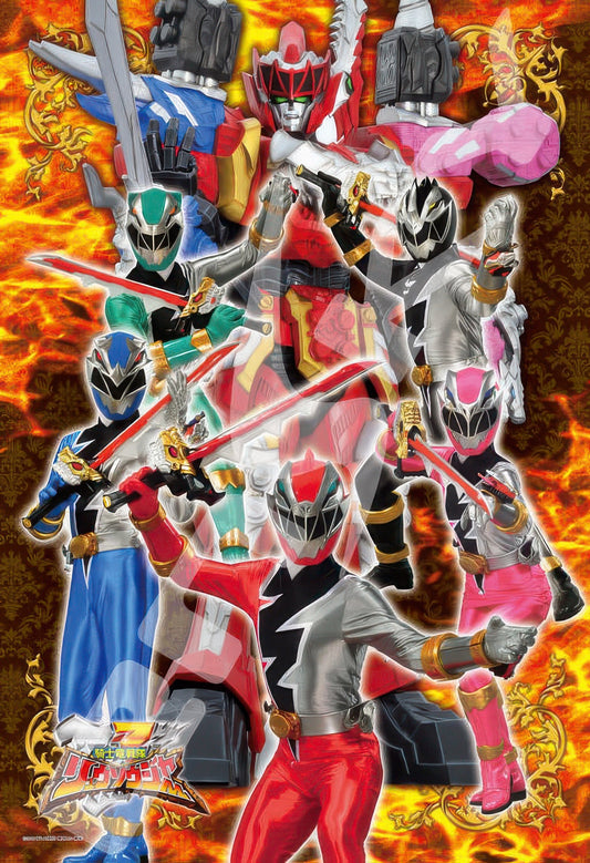 Ensky 108-L730　Kishiryu Sentai Ryusoulger • One Soul!　108 Pieces Jigsaw Puzzle