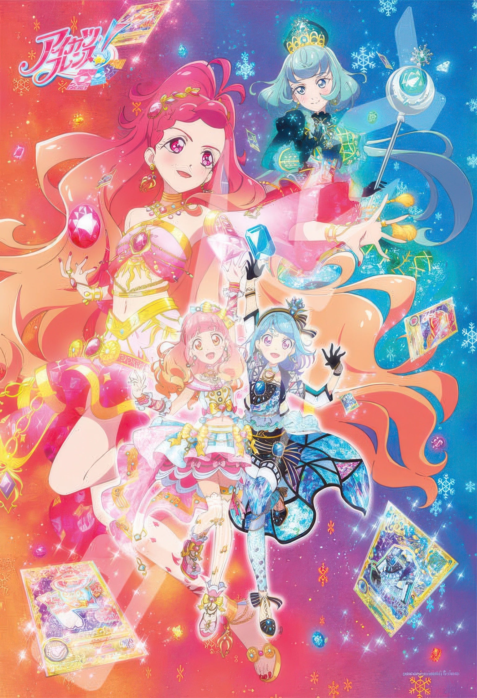 ensky-108-l733-aikatsu-scarlet-jewel-108-pieces-jigsaw-puzzle