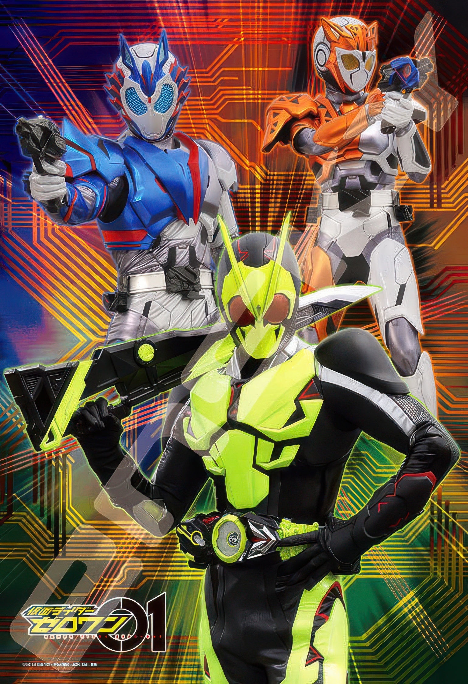 ensky-108-l739-kamen-rider-stop-the-runaway-108-pieces-jigsaw-puzzle