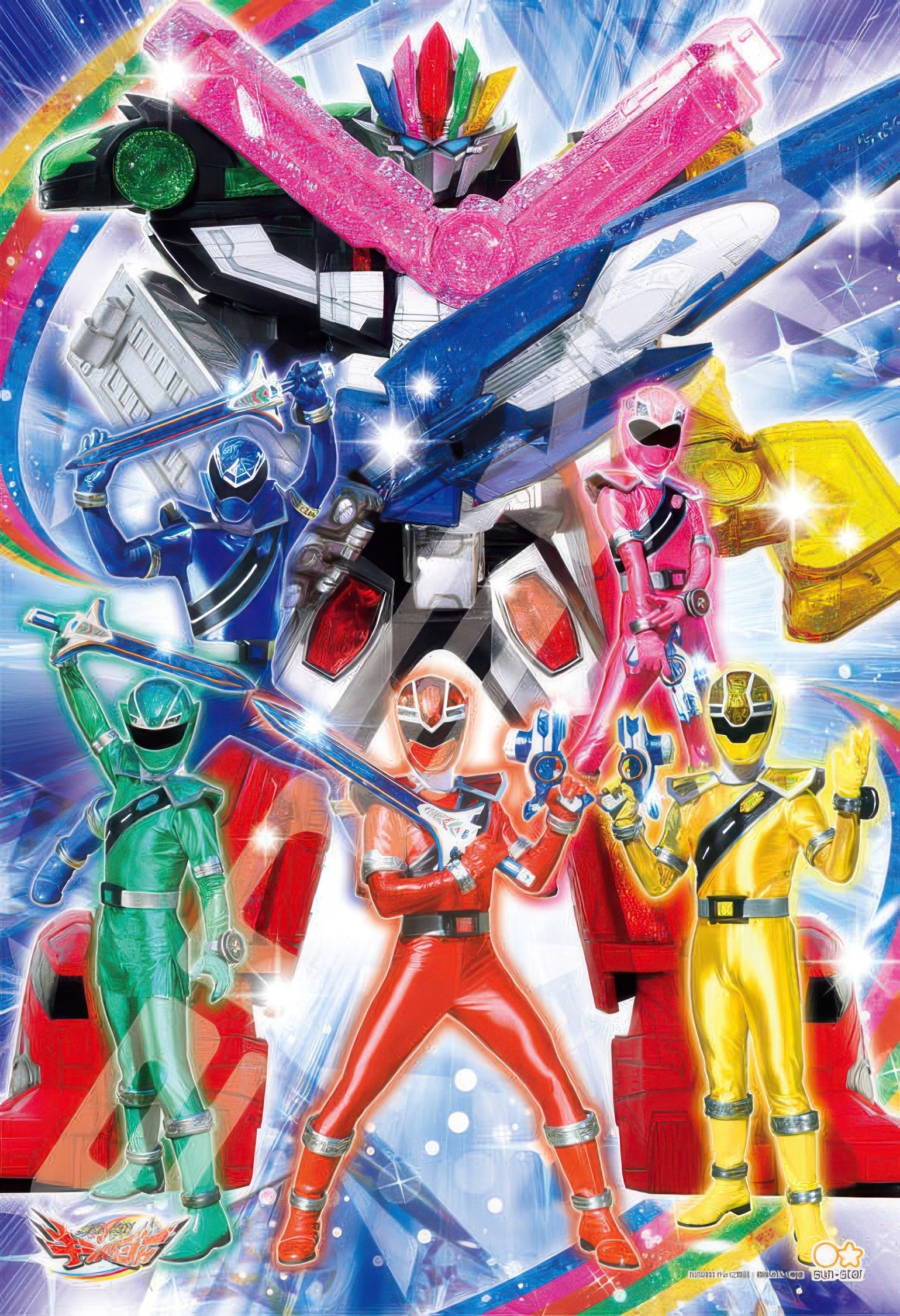 ensky-108-l744-mashin-sentai-kiramager-kira-major-108-pieces-jigsaw-puzzle