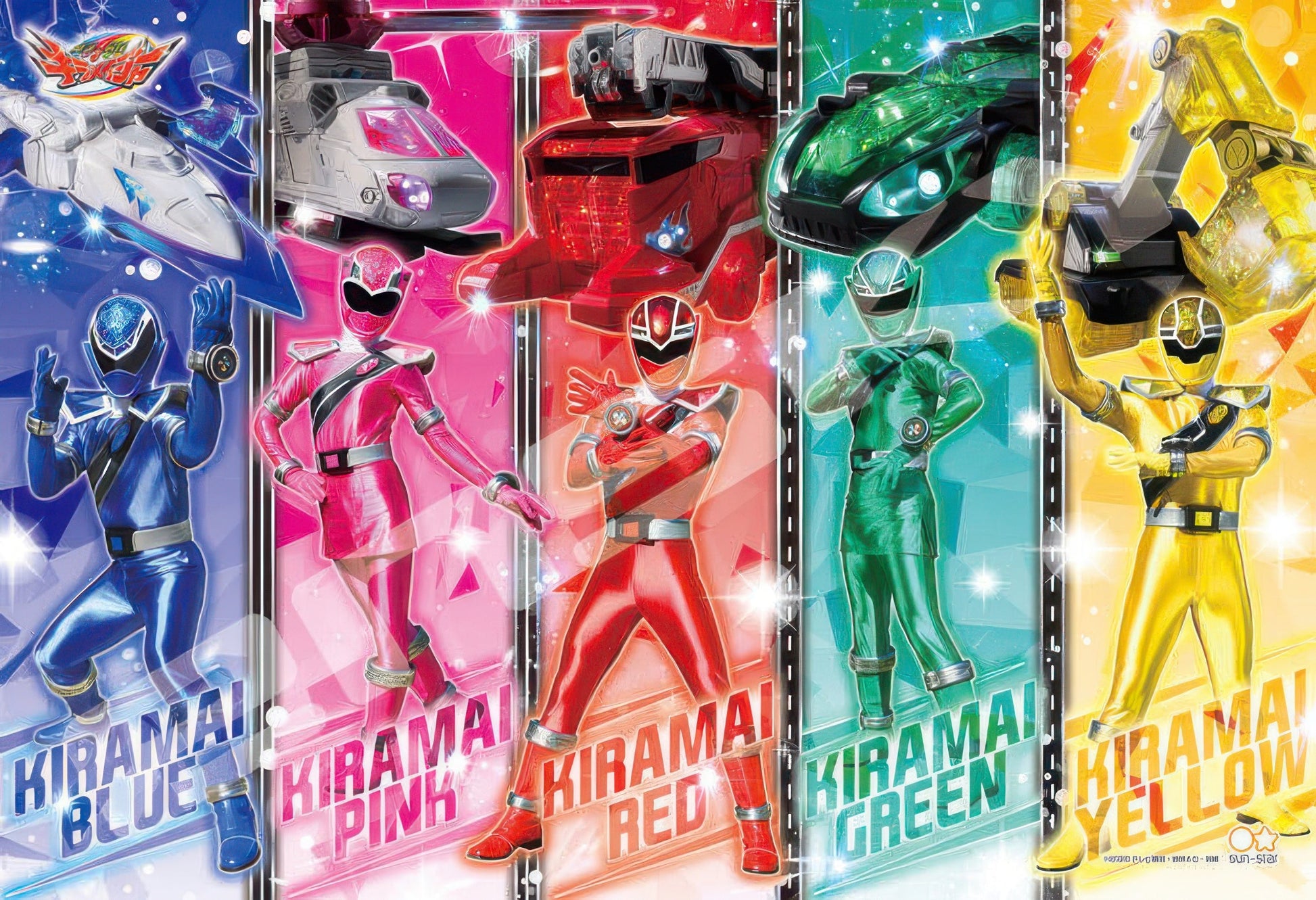 ensky-108-l745-mashin-sentai-kiramager-kiramental-unleashed-108-pieces-jigsaw-puzzle