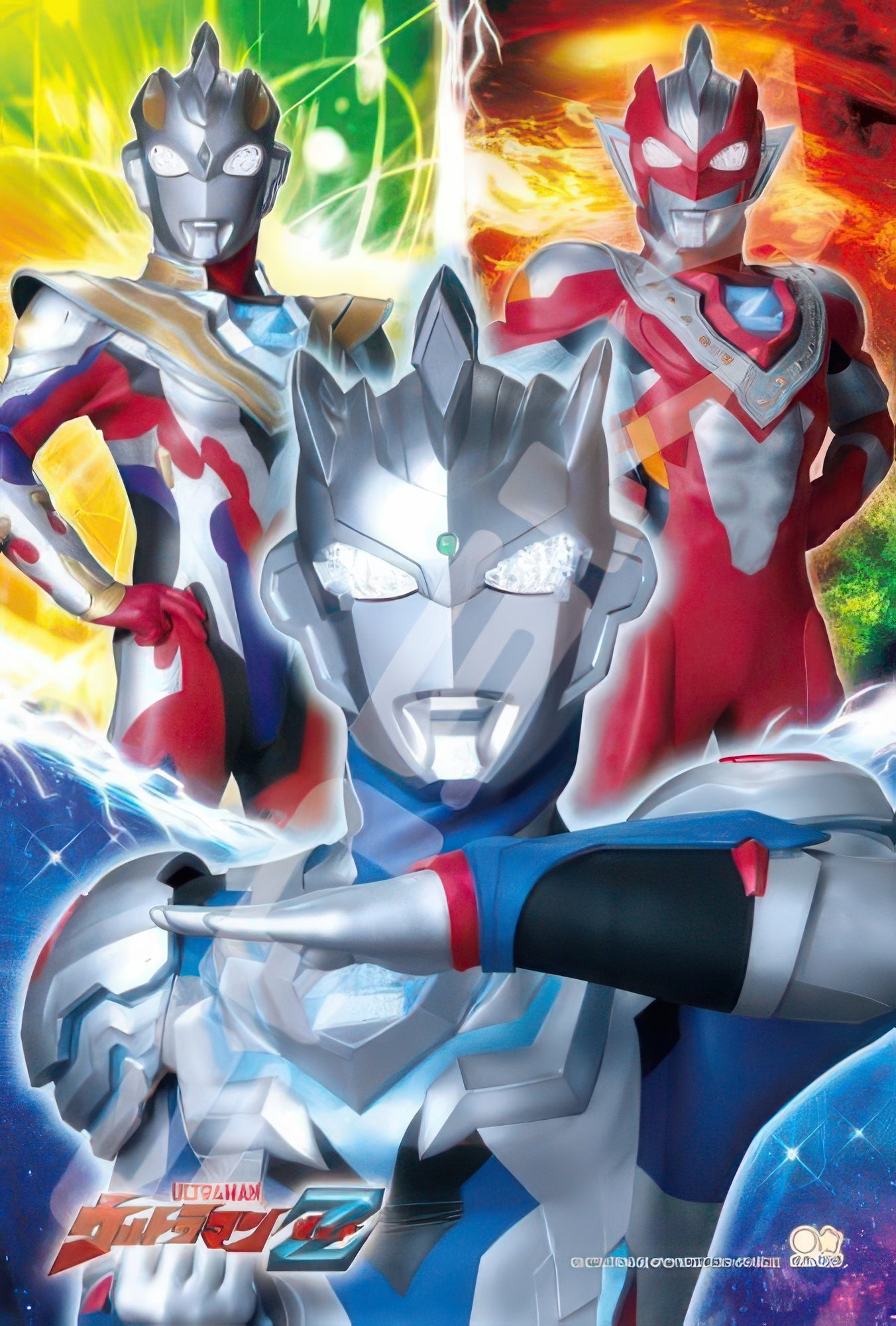 ensky-108-l749-ultraman-passionate-hero-108-pieces-jigsaw-puzzle