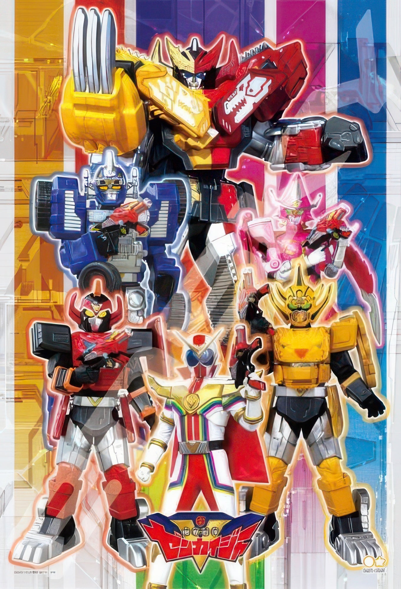 ensky-108-l763-kikai-sentai-zenkaiger-gear-transform-108-pieces-jigsaw-puzzle