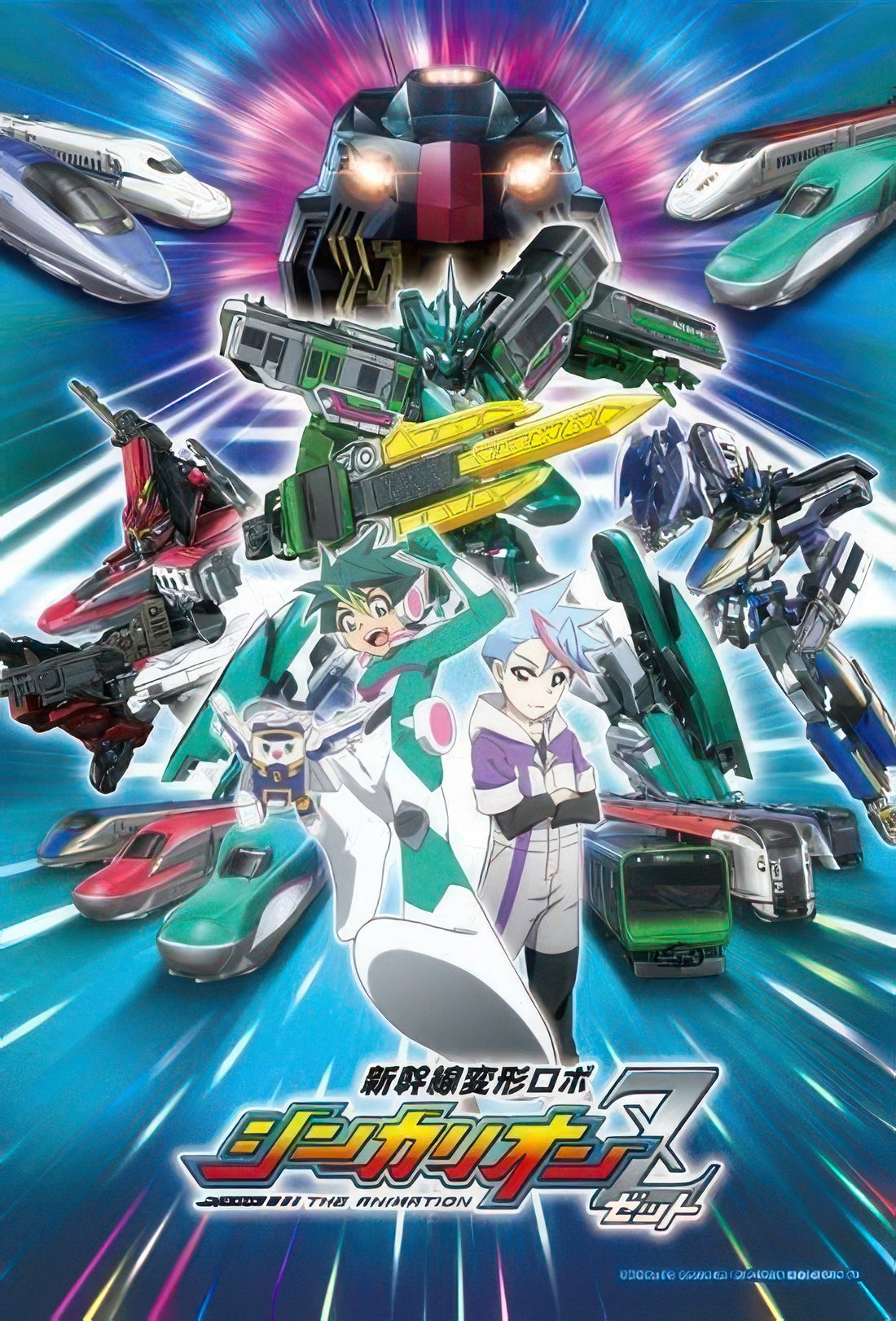 ensky-108-l765-shinkansen-henkei-robo-shinkalion-shinkalion-z-108-pieces-jigsaw-puzzle